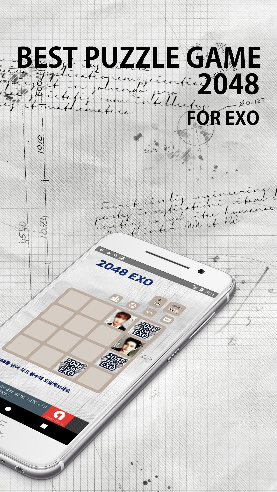 2048 for EXO
