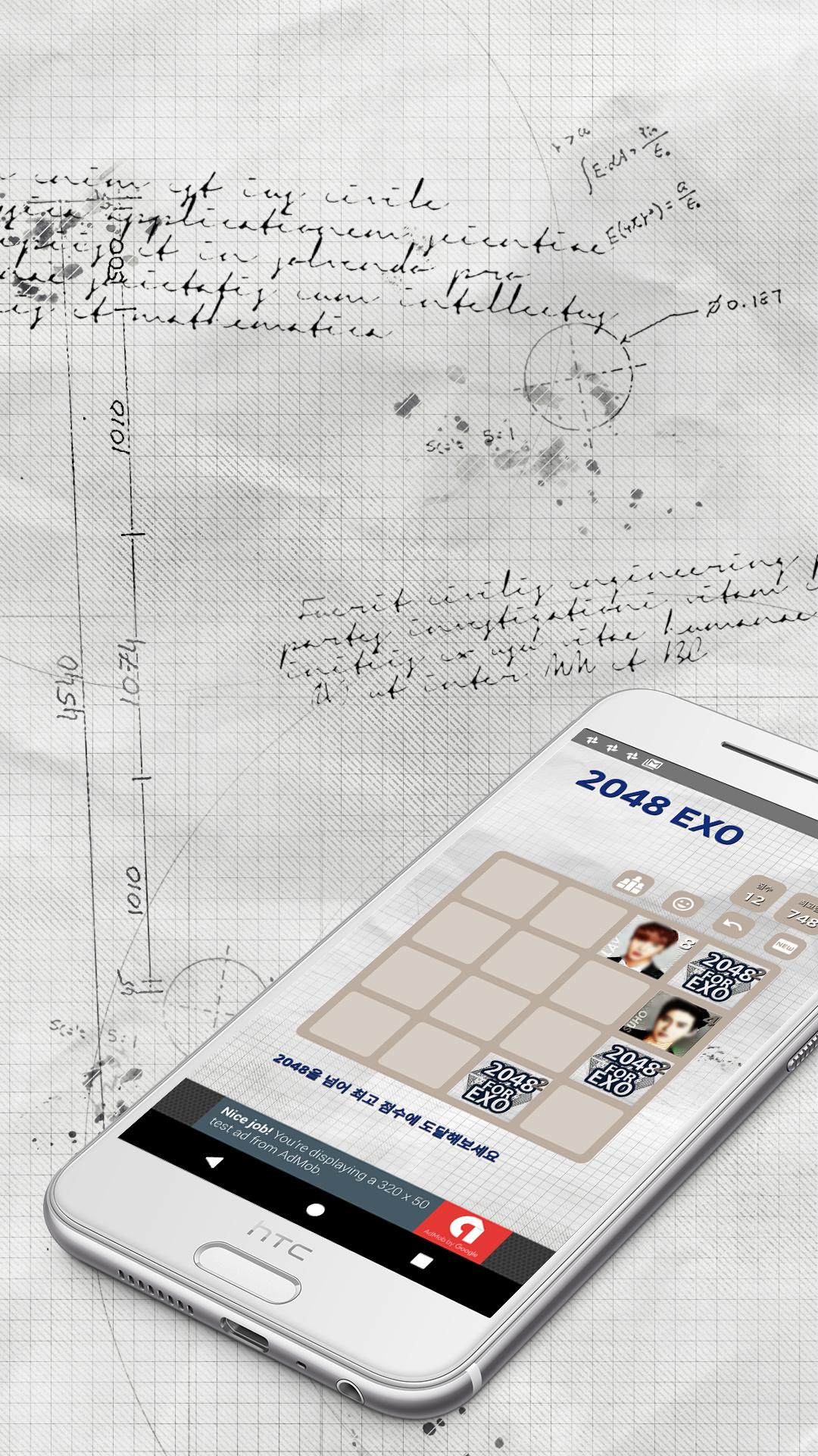 2048 for EXO