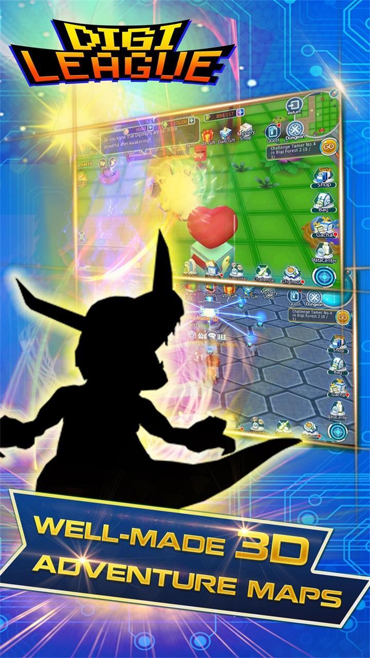 Digi League (Unreleased)