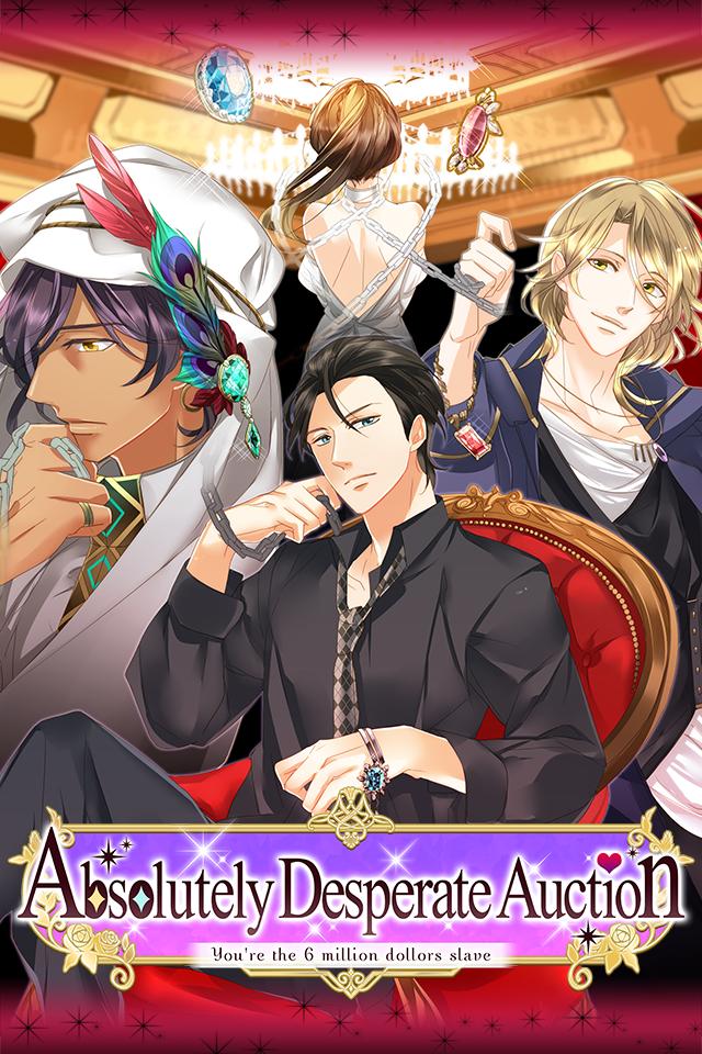 Desperate Auction-Anime Otome