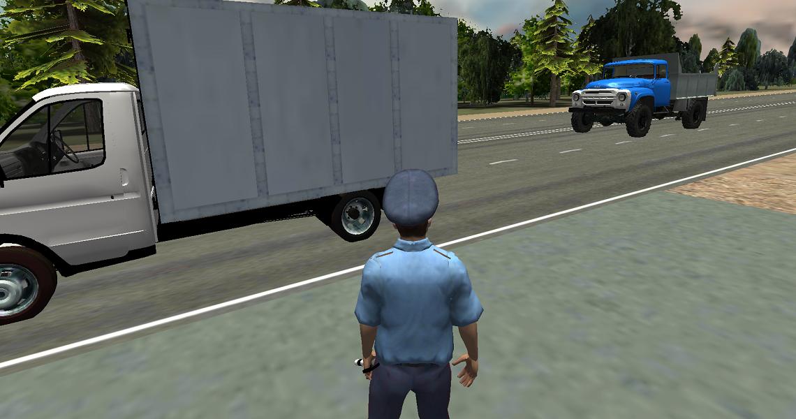 Simulator: Traffic Police