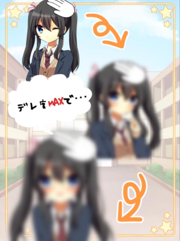 My childhood friend is "Moe"