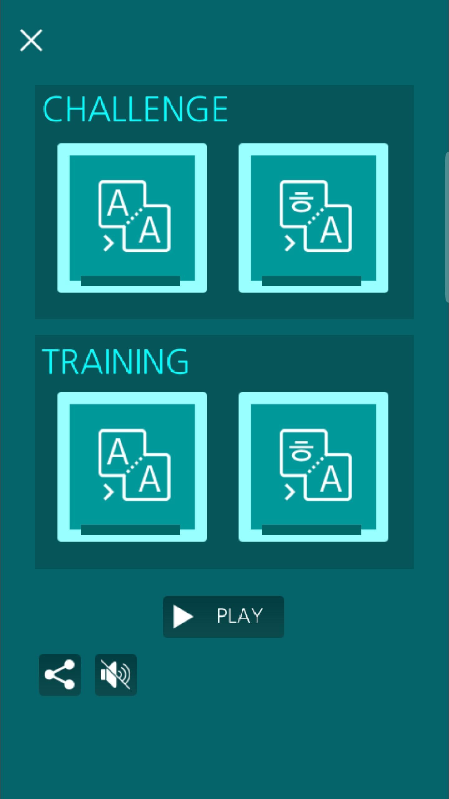 Clue see word find - HoonWord