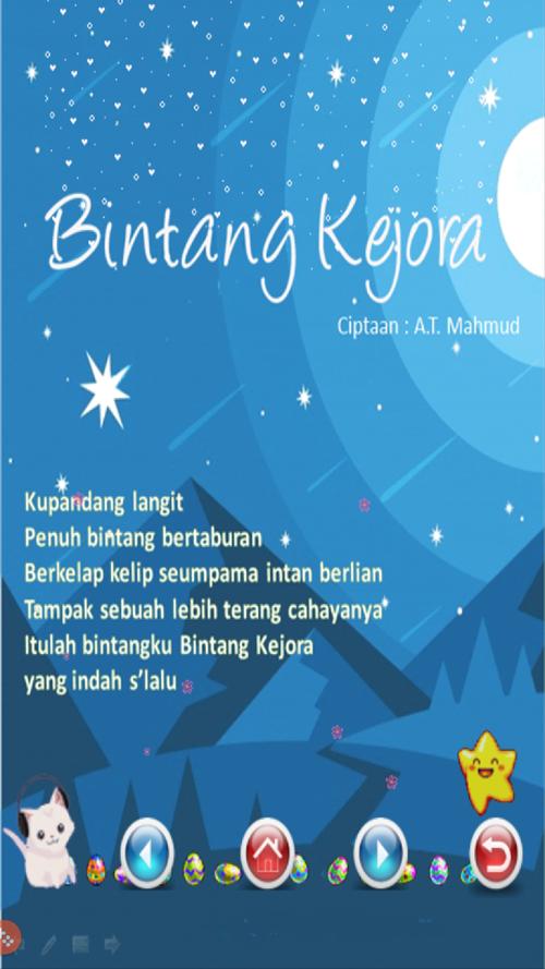 Indonesian Children's Songs