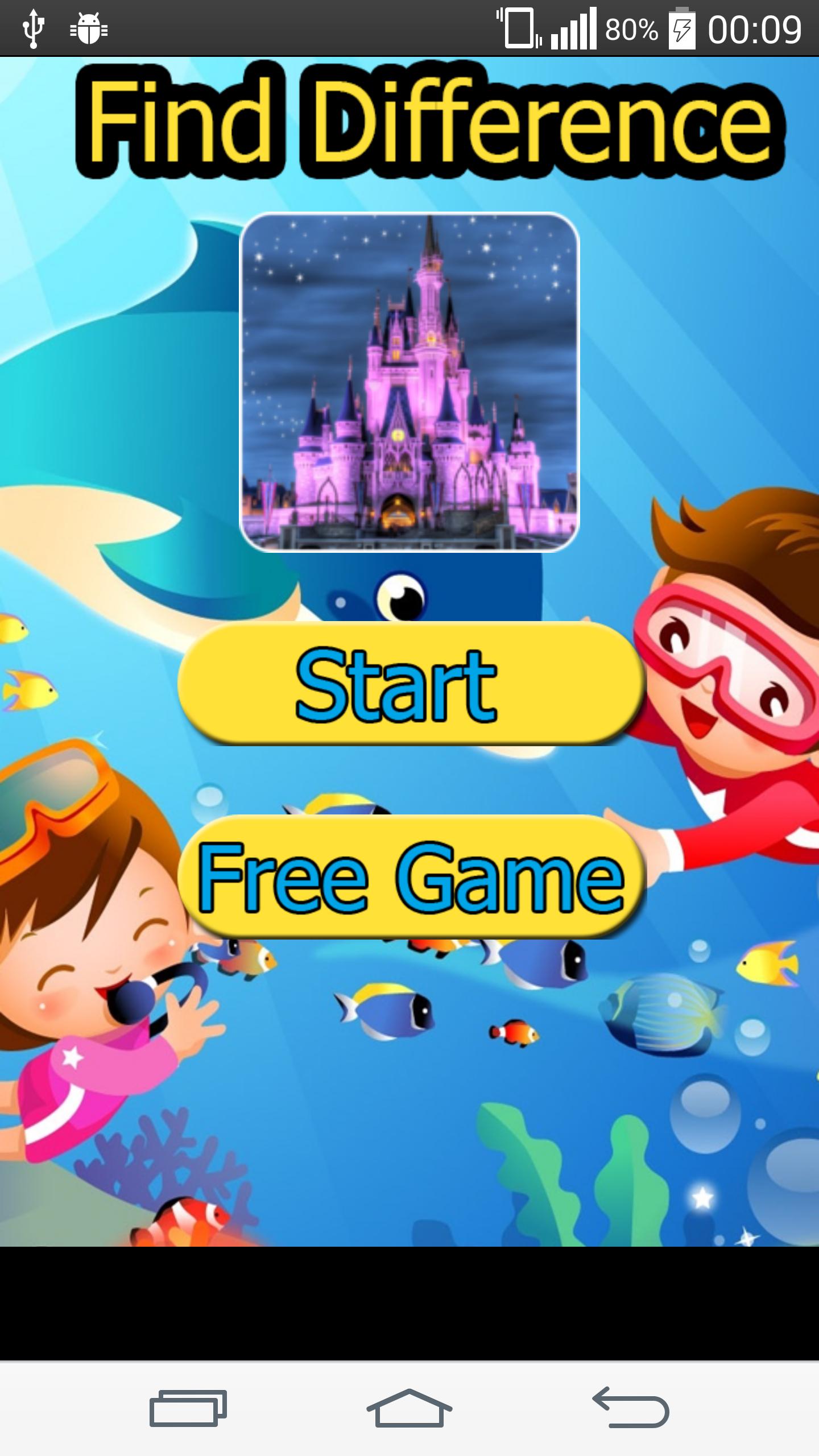 Find difference fun park