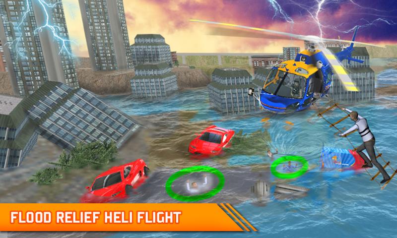 Police Heli Rescue Alert