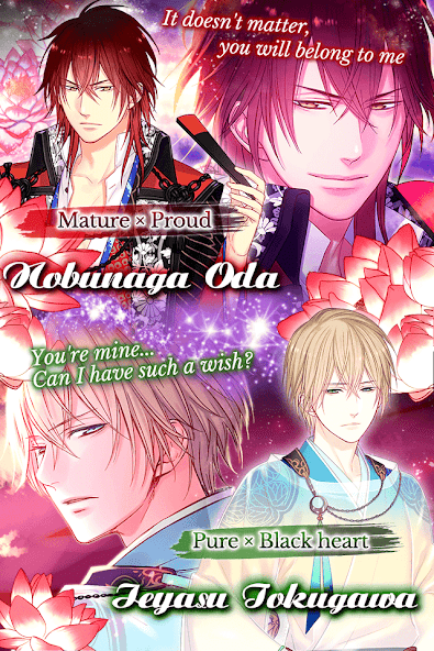 Samurai Night Romance