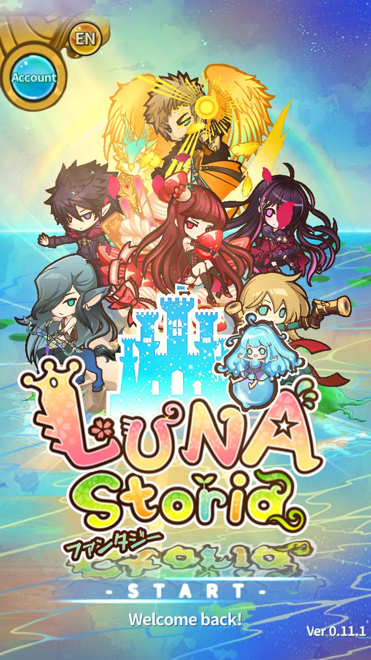 Luna Storia