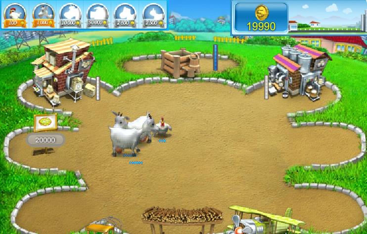 Animals Farm