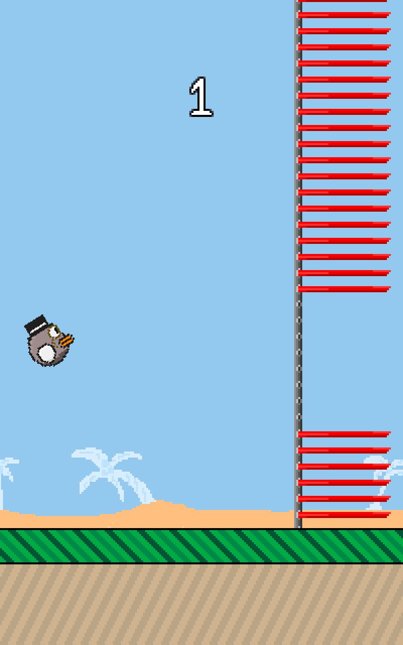 Prison Bird