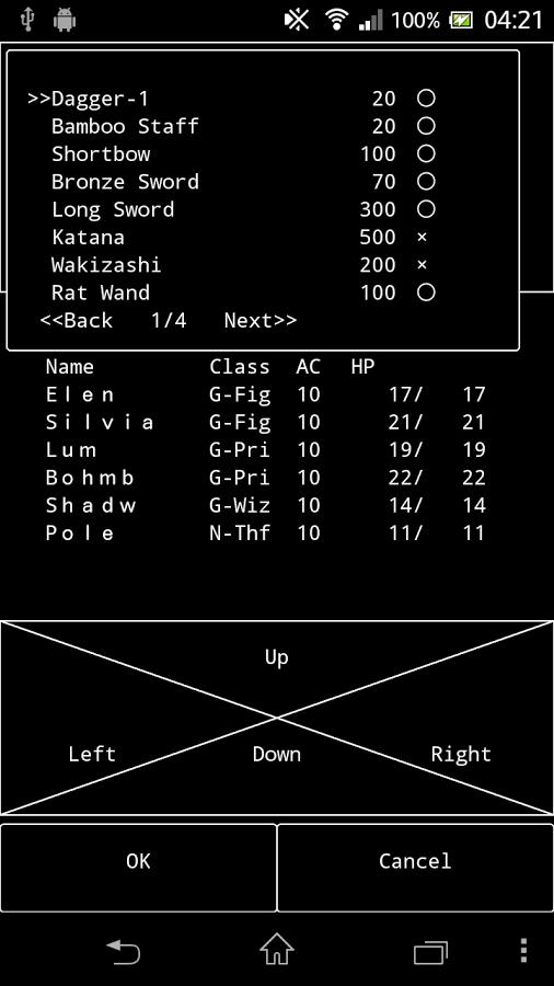 Wandroid #6
