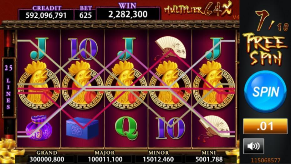 Royal Online