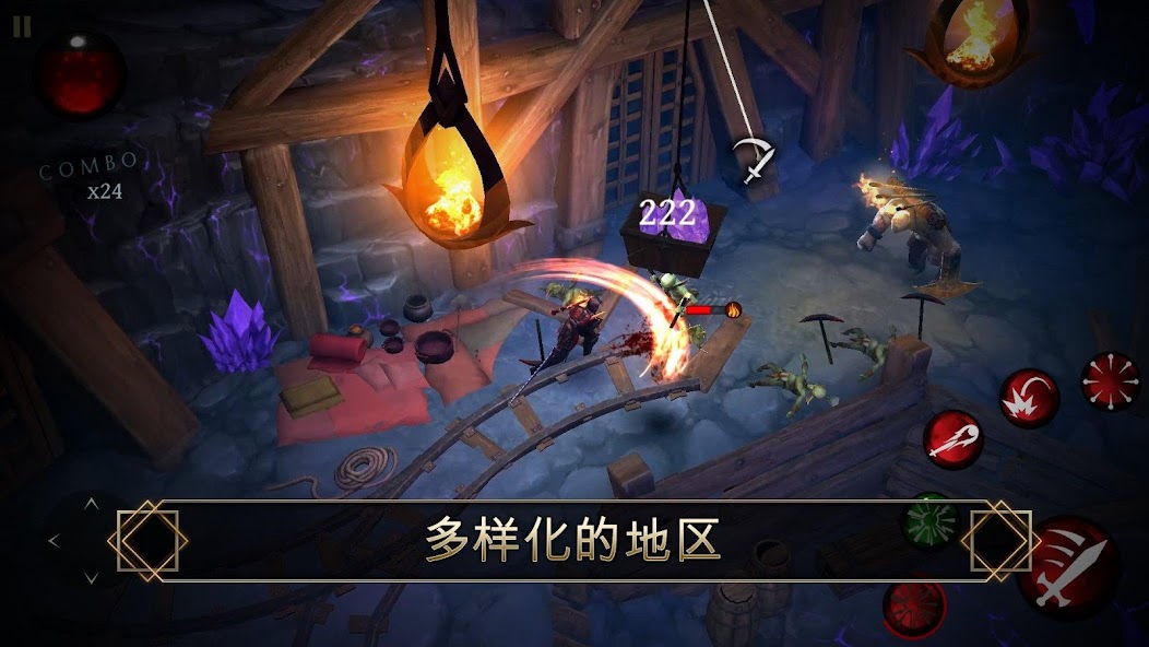 BladeBound: RPG Adventure Game