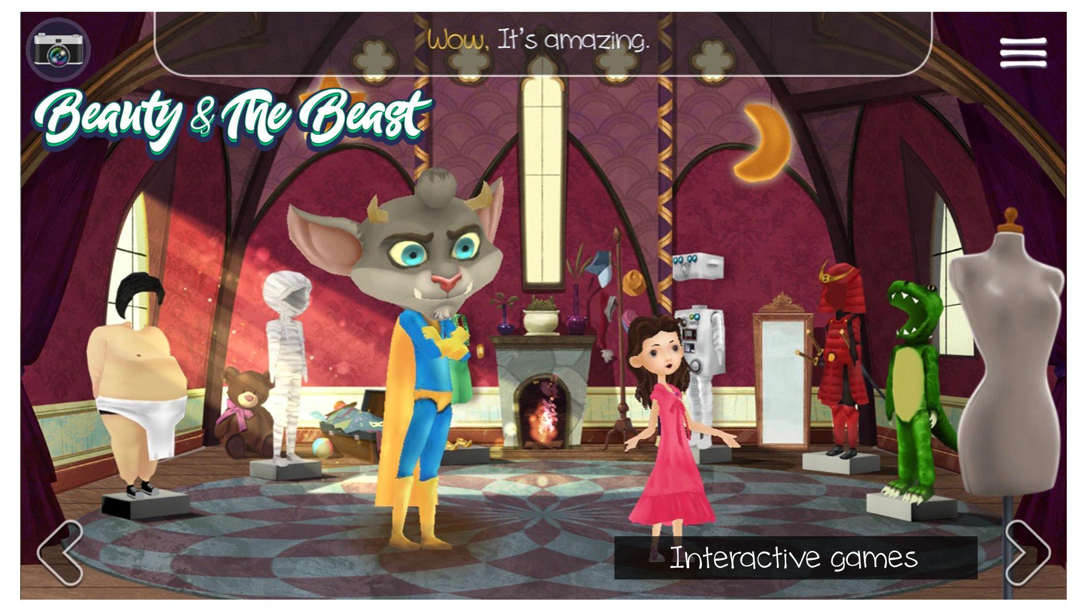 ImaginMe Beauty and the Beast